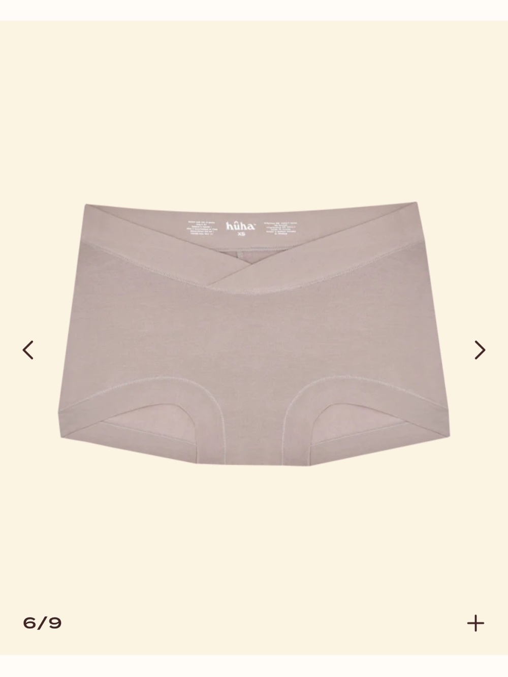 Huha Crossover Boxer Mineral Undies, Pebble, M - Picture 6 of 14